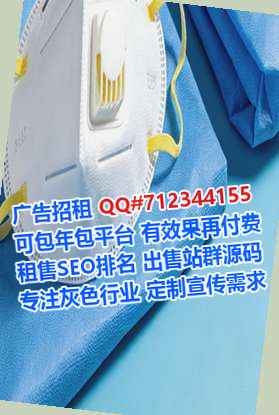 根河借腹生子家具有限公司
